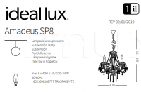 Люстра AMADEUS SP8 Ideal Lux
