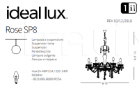 Люстра ROSE SP8 Ideal Lux