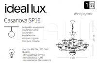 Люстра CASANOVA SP16 Ideal Lux