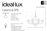 Люстра CASANOVA SP8 Ideal Lux