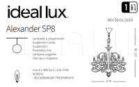 Люстра ALEXANDER SP8 Ideal Lux
