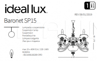 Люстра BARONET SP15 Ideal Lux