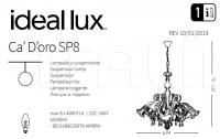 Люстра CA' D'ORO SP8 Ideal Lux