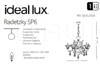 Люстра RADETZKY SP6 Ideal Lux