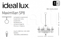 Люстра MAXIMILIAN SP8 Ideal Lux