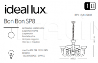 Люстра BON BON SP8 Ideal Lux