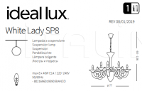 Люстра WHITE LADY SP8 Ideal Lux