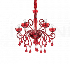 Итальянские Свет - Люстра LILLY SP5 Итальянские Свет - Люстра LILLY SP5 фабрика Ideal Lux