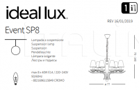 Люстра EVENT SP8 Ideal Lux