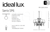 Люстра SENIX SP6 Ideal Lux