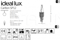 Люстра CARLTON SP12 Ideal Lux