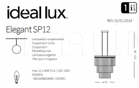 Люстра ELEGANT SP12 Ideal Lux