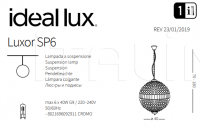 Люстра LUXOR SP6 Ideal Lux