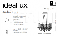 Люстра AUDI-77 SP6 Ideal Lux