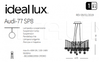 Люстра AUDI-77 SP8 Ideal Lux