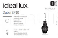 Люстра DUBAI SP10 Ideal Lux