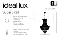 Люстра DUBAI SP24 Ideal Lux