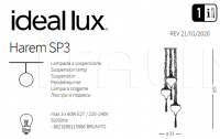 Подвесной светильник HAREM SP3 Ideal Lux
