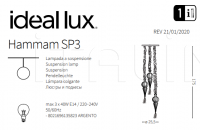 Подвесной светильник HAMMAM SP3 Ideal Lux