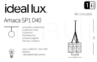 Подвесной светильник AMACA SP1 D40 Ideal Lux