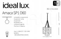 Подвесной светильник AMACA SP1 D60 Ideal Lux