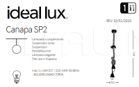 Подвесной светильник CANAPA SP2 Ideal Lux