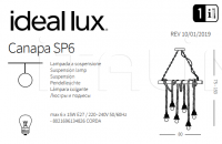 Подвесной светильник CANAPA SP6 Ideal Lux