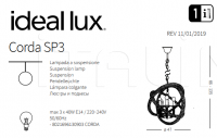Подвесной светильник CORDA SP3 Ideal Lux