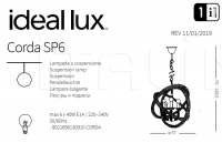 Подвесной светильник CORDA SP6 Ideal Lux