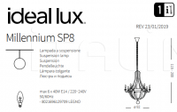Люстра MILLENNIUM SP8 Ideal Lux