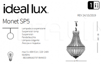 Люстра MONET SP5 Ideal Lux