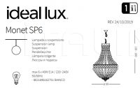 Люстра MONET SP6 Ideal Lux