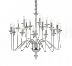 Итальянские Свет - Люстра ARTU' SP16 Итальянские Свет - Люстра ARTU' SP16 фабрика Ideal Lux