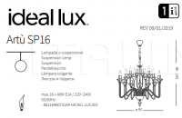 Люстра ARTU' SP16 Ideal Lux