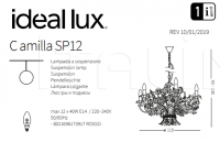 Люстра CAMILLA SP12 Ideal Lux