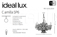 Люстра CAMILLA SP6 Ideal Lux