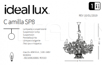 Люстра CAMILLA SP8 Ideal Lux