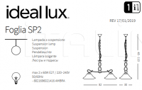 Подвесной светильник FOGLIA SP2 Ideal Lux
