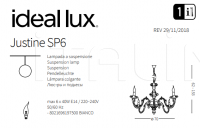 Люстра JUSTINE SP6 Ideal Lux