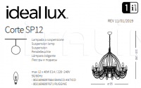 Люстра CORTE SP12 Ideal Lux
