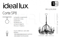 Люстра CORTE SP8 Ideal Lux