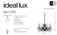 Люстра SEM SP8 Ideal Lux