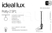 Подвесной светильник POTTY-2 SP1 Ideal Lux