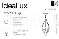 Подвесной светильник ENTRY SP3 BIG Ideal Lux