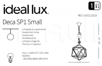 Подвесной светильник DECA SP1 SMALL Ideal Lux