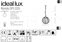Подвесной светильник RONDO SP1 D25 Ideal Lux