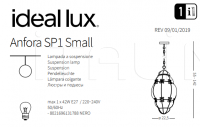 Подвесной светильник ANFORA SP1 SMALL Ideal Lux