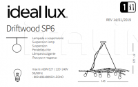 Люстра DRIFTWOOD SP6 Ideal Lux