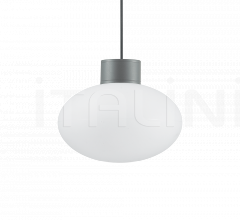 Итальянские Уличные светильники - Подвесной светильник ARMONY SP1 фабрика Ideal Lux