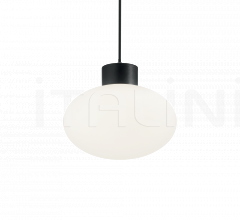 Итальянские Уличные светильники - Подвесной светильник ARMONY SP1 фабрика Ideal Lux